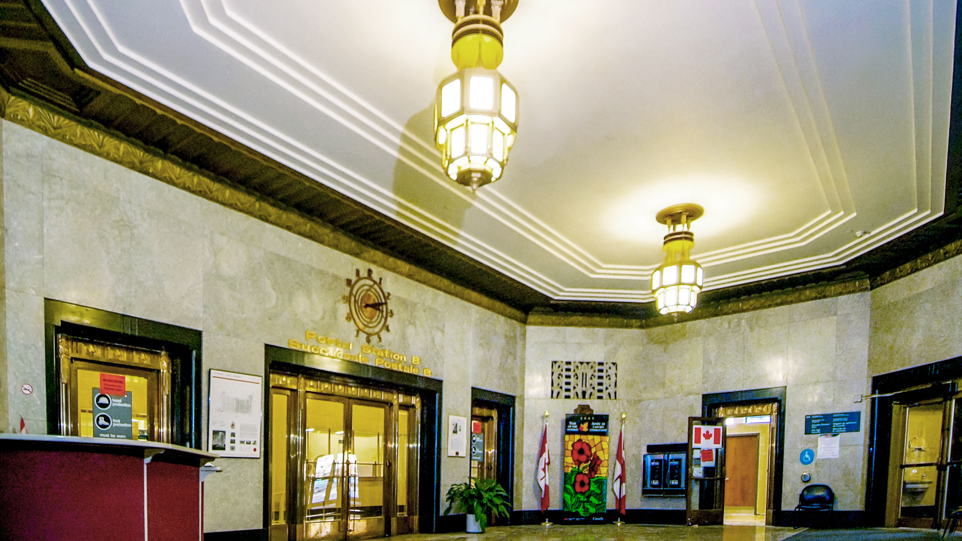 Interior photo of the lobby